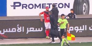 الدوري المصري| طبيب الأهلي يكشف حجم إصابة يحيى عطية الله..فيديو