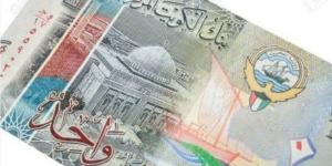 سعر الدينار الكويتي في مصر اليوم.. الثلاثاء 7-1-2025