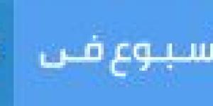 بلينكن يعقد اجتماعات في طوكيو لتعزيز التحالف «الأمريكي- الياباني»