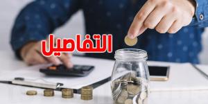 اتحاد الشغل يطالب بمنحة تعويضية للمتضرّرين من تعديل الضريبة على الدخل