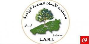 مصلحة الابحاث العلمية الزراعية "Lari" نشرت إرشادات للمزارعين بخصوص طقس الأيام المقبلة