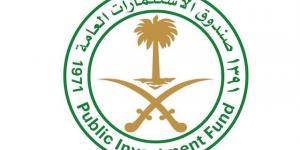 صندوق الاستثمارات العامة يُعلن اكتمال استثماره في "الإعادة السعودية" بحصة 23.08%