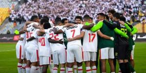 الدوري العام .. موعد مباراة الزمالك وحرس الحدود والقناة الناقلة