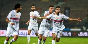 محدث لحظة بلحظة: نتيجة مباراة الزمالك وحرس الحدود في الدوري المصري الممتاز