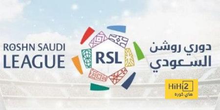 ترتيب دوري روشن بعد نهاية مباريات الجولة الرابعة عشر