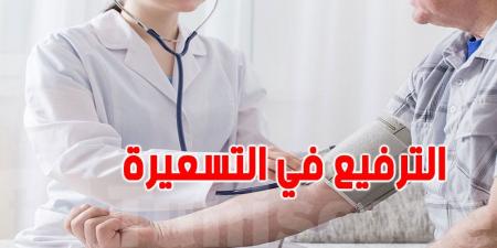 عميد الأطباء يكشف أسباب التراجع عن الترفيع في التعريفة