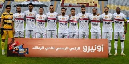 غدًا.. الاجتماع الفني لمباراة الزمالك وإنيمبا في الكونفدرالية