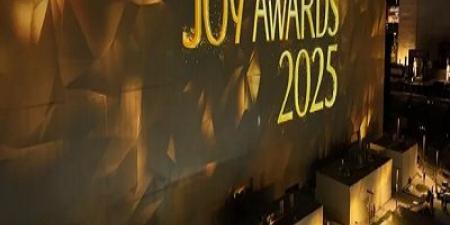 موعد حفل جوي أورد Joy Awards 2025.. يسلط الضوء على أساطير الفن