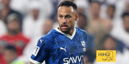 موقف الهلال من رحيل نيمار هذا الشتاء