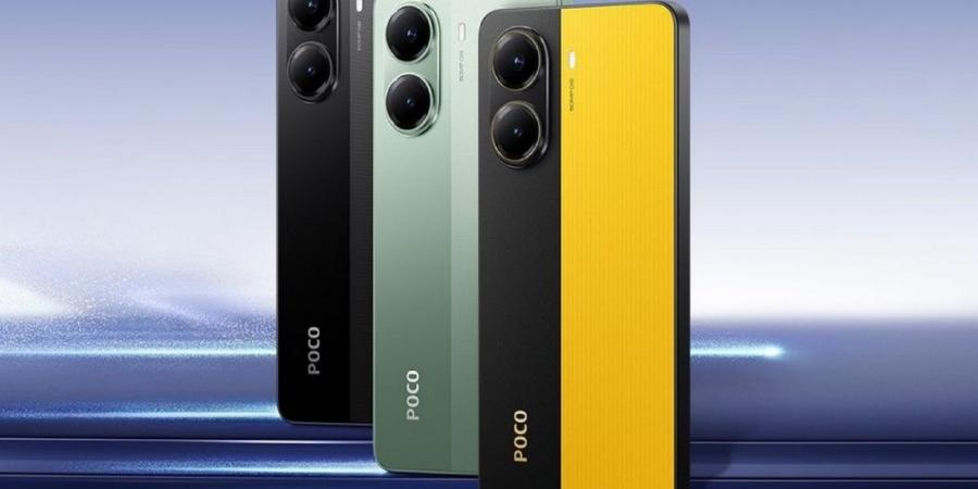 السعر المتوقع لهاتف Poco X7 Pro قبل الإعلان الرسمي في 9 من يناير