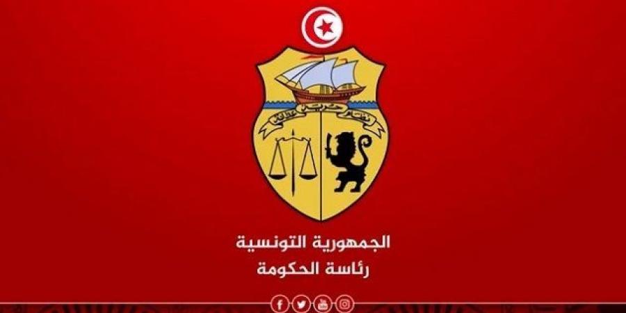 رئاسة الحكومة تُعلن عن إجراءات جديدة لتحسين تعبئة الموارد غير الجبائية للدولة