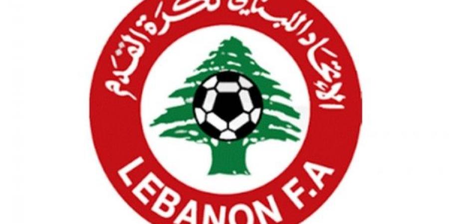 الاتحاد اللبناني لكرة القدم: جمال طه مدربا للمنتخب الأولمبي