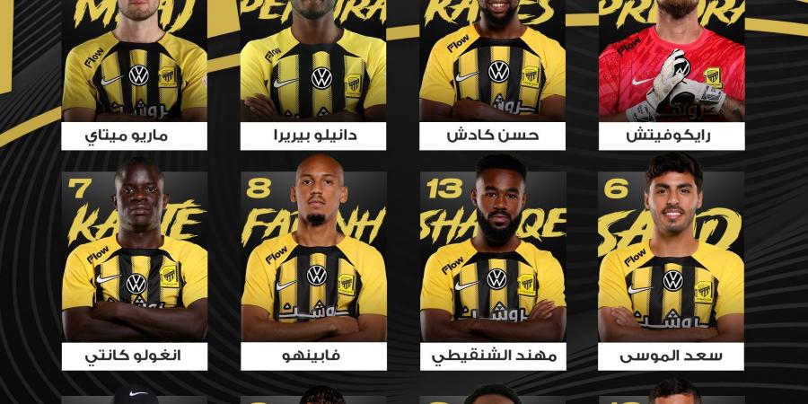 التشكيل الرسمي لمباراة الهلال والاتحاد في ربع نهائي كأس خادم الحرمين الشريفين