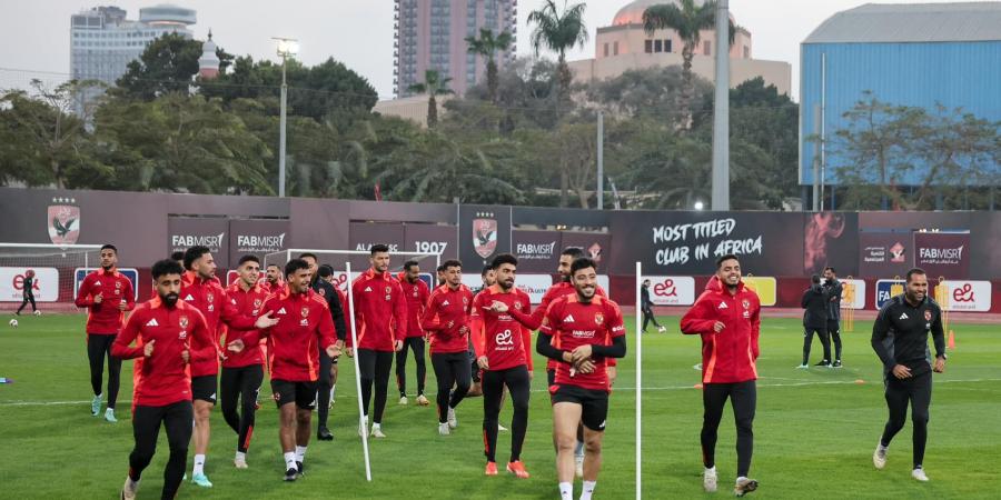 الأهلي يبدأ الاستعداد لمواجهة استاد أبيدجان فى دوري أبطال إفريقيا