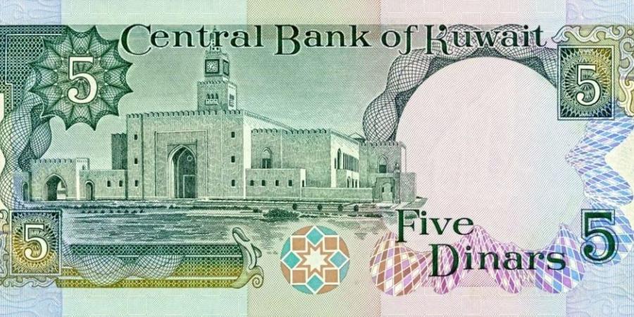 استقرار سعر الدينار الكويتي اليوم الأربعاء 8 يناير 2025