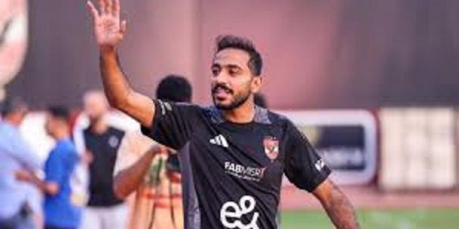 الأهلي يستعد لمواجهة استاد أبيدجان.. وكهربا يفاضل بين 3 عروض للرحيل