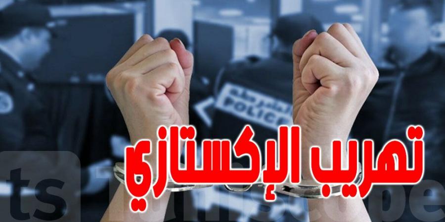 عاجل : شبكة تونسية من جرجيس وراء تهريب الإكستازي في فرنسا