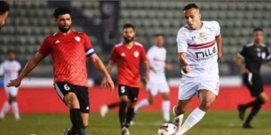 تعرف على موعد مباراة الزمالك وأبو قير للأسمدة في كأس مصر