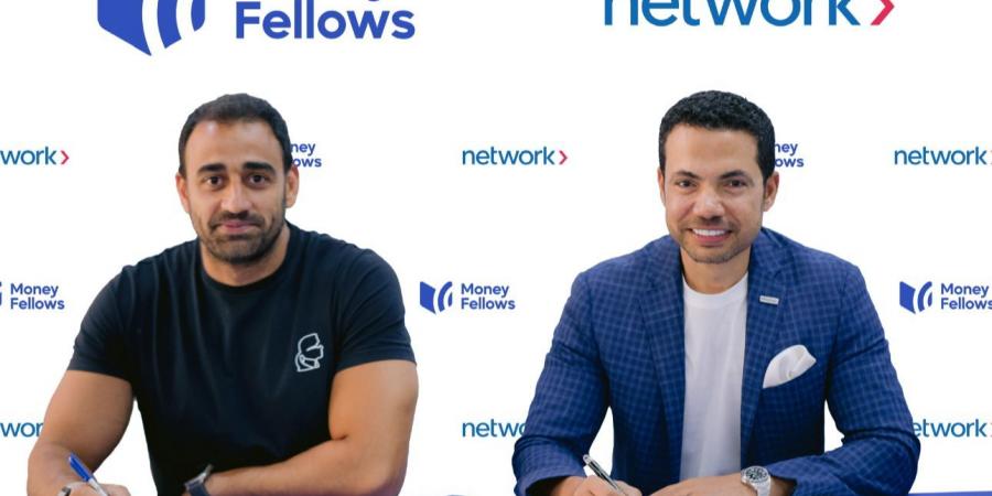 حلول نتورك إنترناشيونال للدفع الرقمي تعزز عروض ماني فيللوز Money Fellows الجديدة في مصر