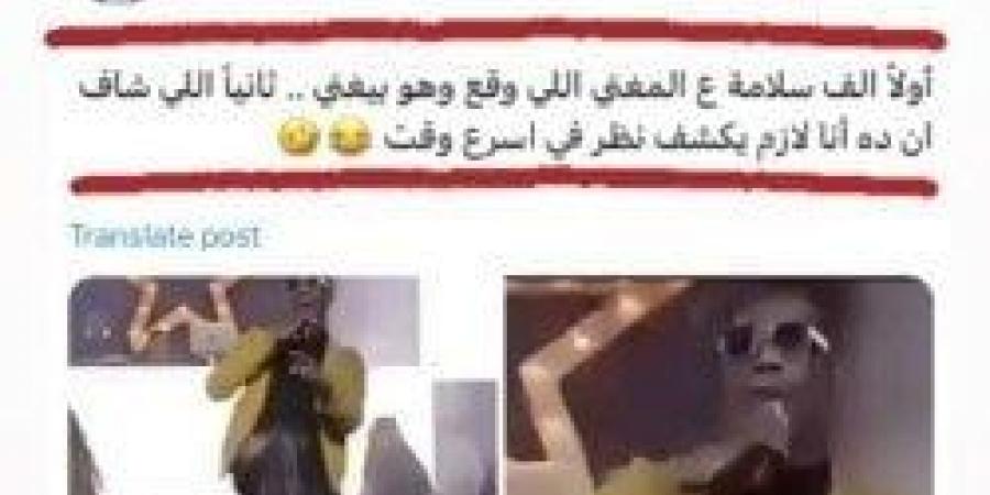 بعد انتشار فيديو.. محمد رمضان يكشف حقيقة سقوطه في حفله الأخير «صورة»