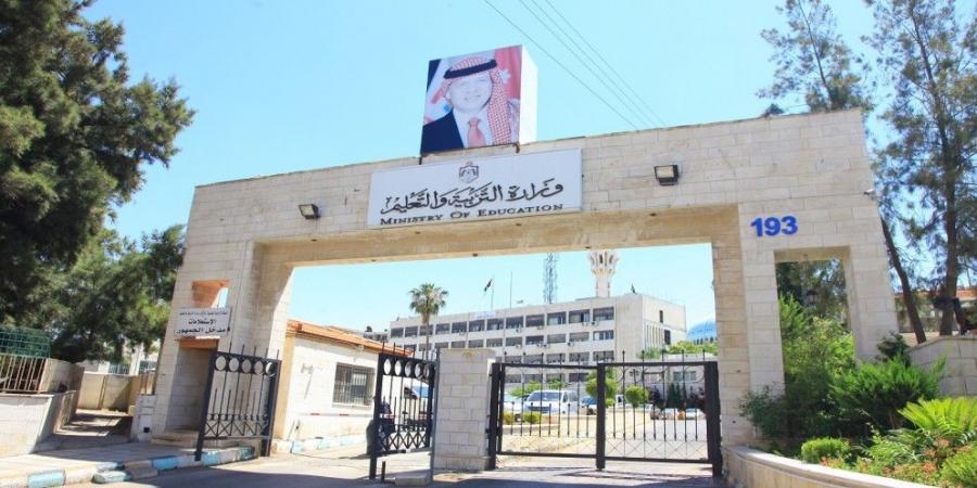 طلبة التوجيهي يتقدمون اليوم لامتحان اللغة العربية