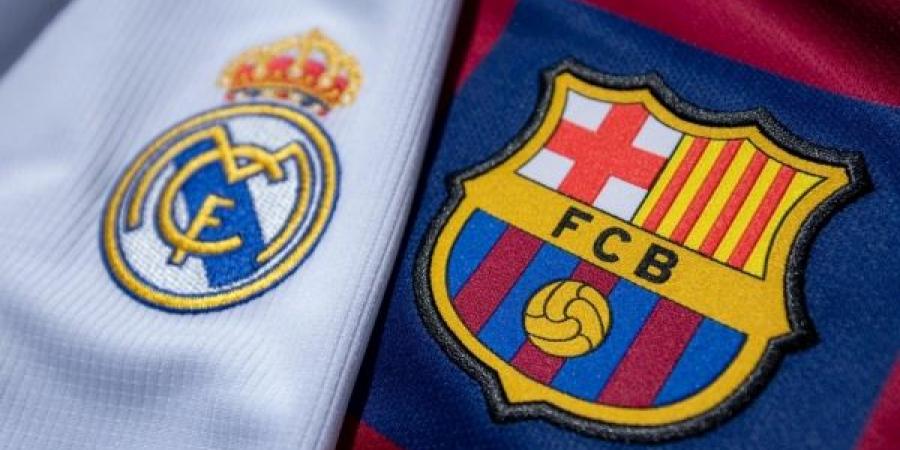 الكشف عن الجوائز المالية لريال مدريد وبرشلونة في السوبر الاسباني