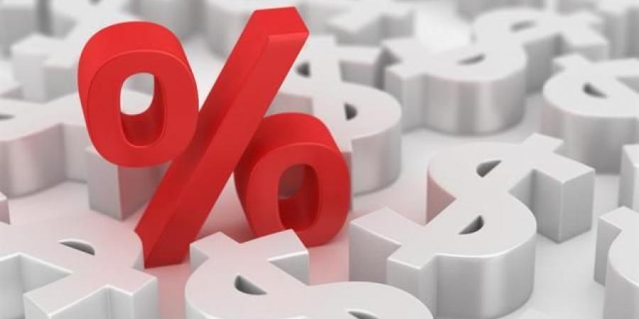 كيف تستثمر 5 آلاف جنيه في شهادة ادخارية ذات عائد الـ30%؟