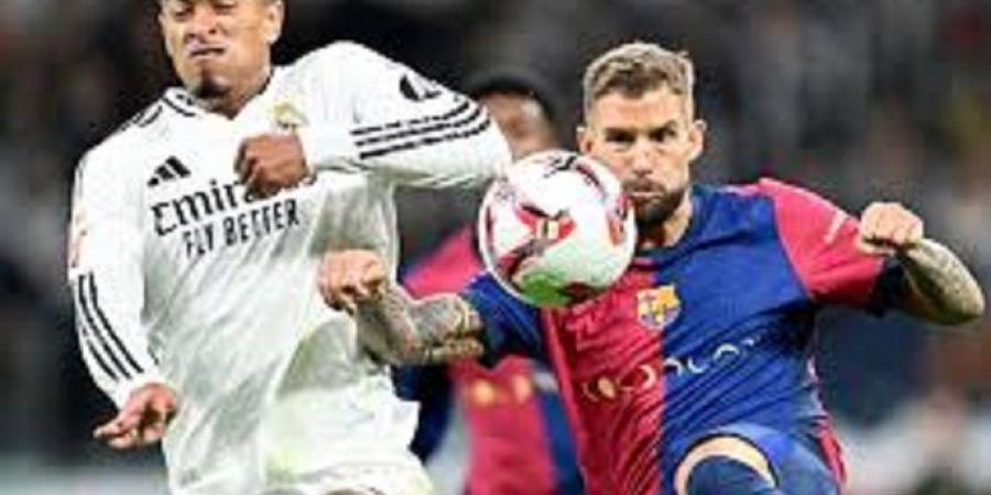 مشاهدة مباراة برشلونة وريال مدريد مجاناً وبدون تقطيع