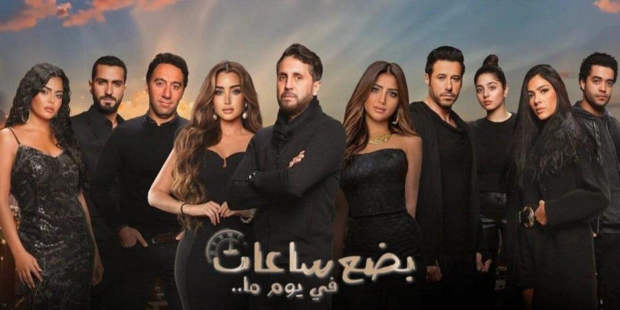 18:00
المشاهير العرب

فيلم "بضع ساعات في يوم ما" يحقق إيرادات كبيرة ليرتفع إجمالي أرباحه