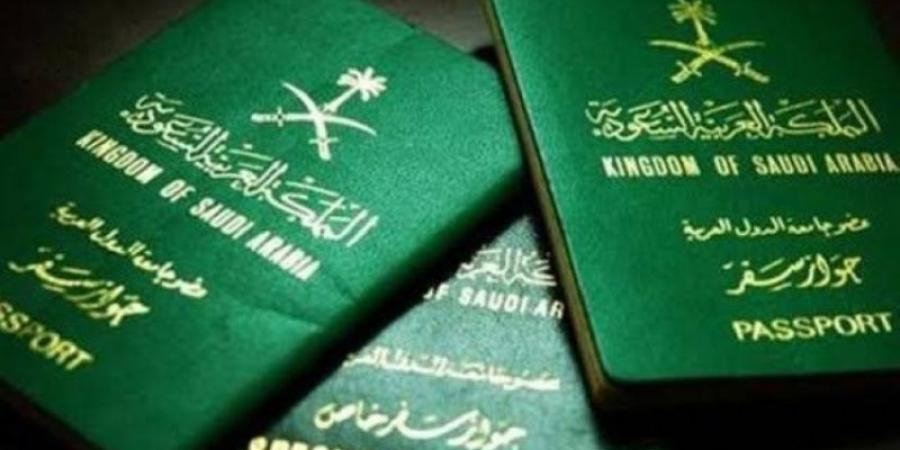 المملكة للمرتبة 58 بمؤشر جوازات السفر العالمي