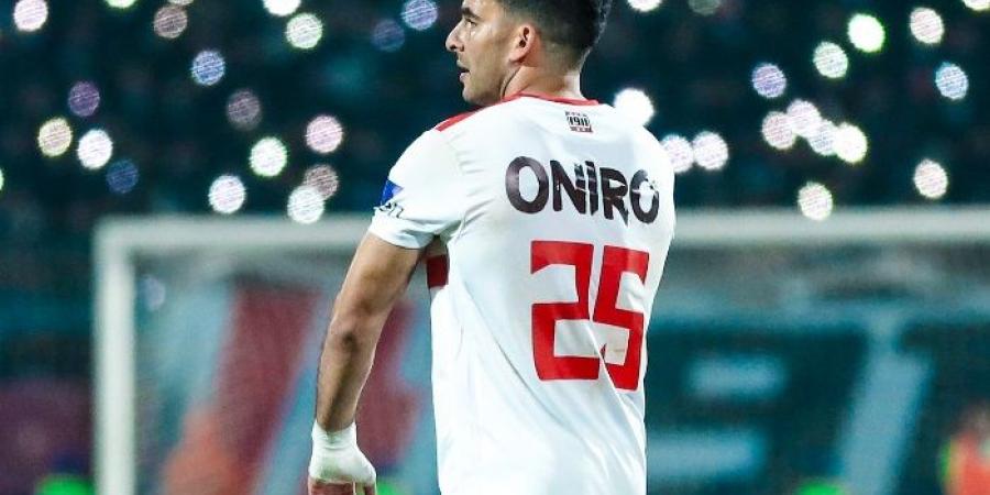 أمير هشام: والد زيزو غاضب من مسئولي الزمالك.. والجماهير قلقة من رحيل اللاعب خلال شهر يناير الجاري