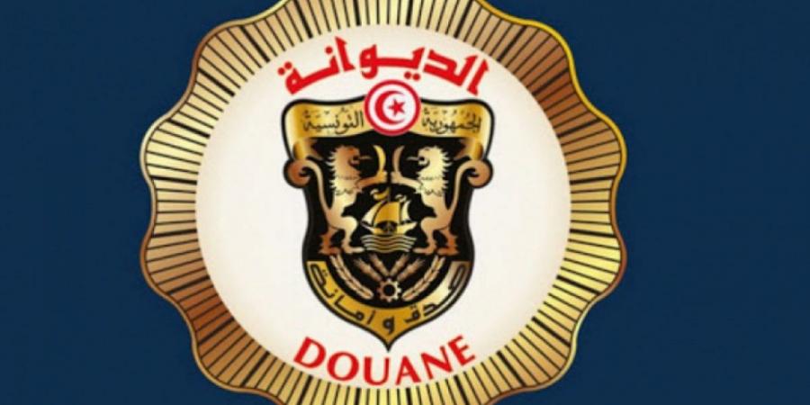 وزيرة المالية: انتداب 470 إطارا ديوانيا خلال سنة 2025