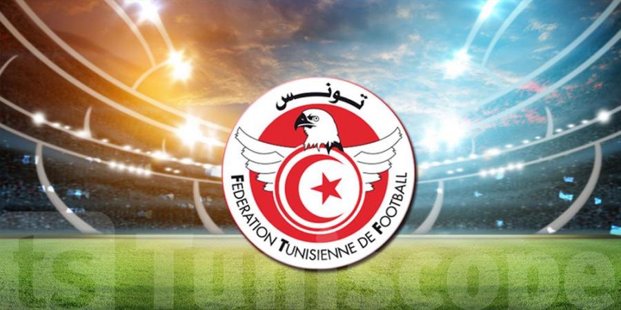 الجولة 16 من الرابطة المحترفة الأولى: مواعيد المباريات وتفاصيل الملاعب