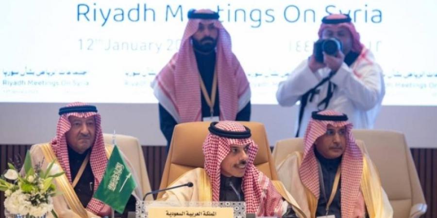 موقف سعودي تاريخي تجاه شعب ودولة بيان اجتماع الرياض