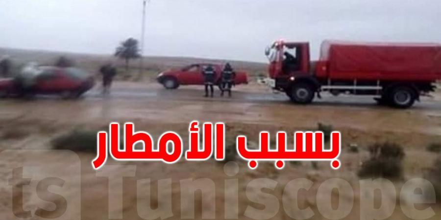 عاجل: الحماية المدنية بجندوبة تُحذّر...انقطاع الطرقات وتعطّل حركة المرور