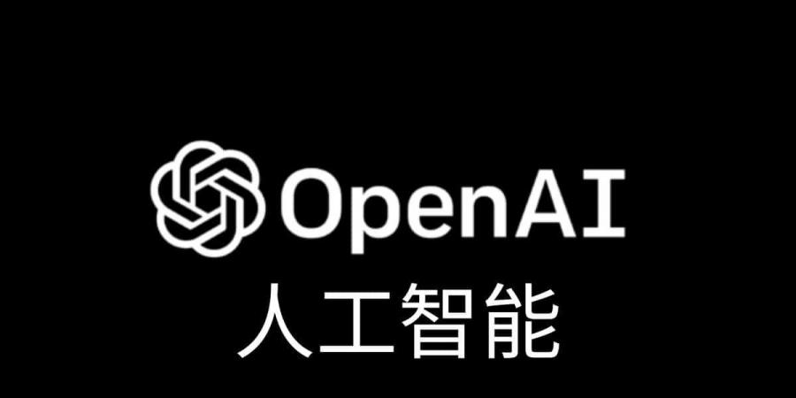 التفكير بعدة لغات.. سلوك غريب يظهر في نموذج o1 من OpenAI