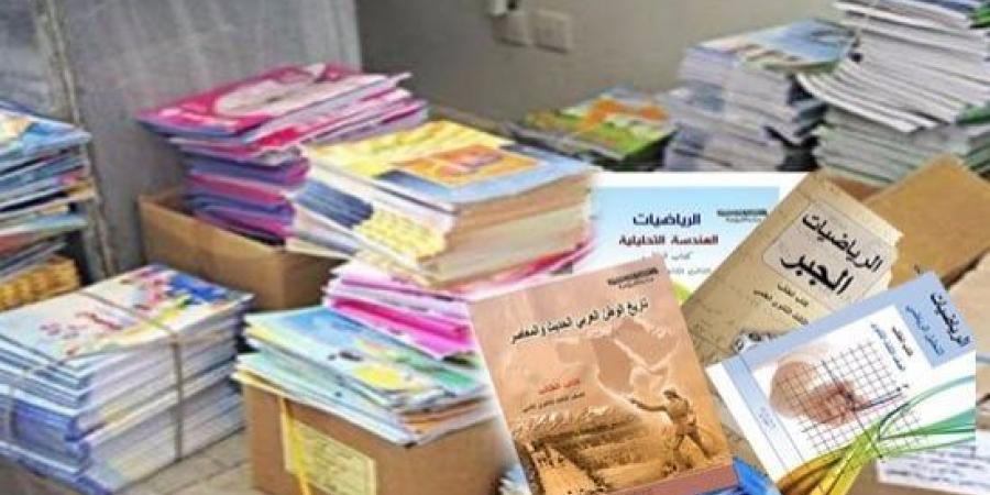 ضبط مالك مكتبة ومخزن بالقاهرة بحوزته 40 ألف نسخة كتاب دراسي بدون ترخيص