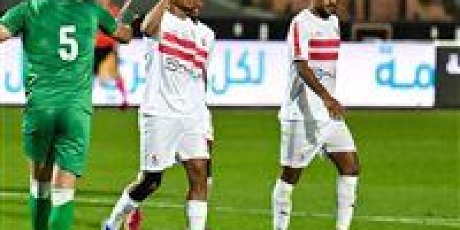 تشكيل الزمالك المتوقع أمام حرس الحدود في الدوري