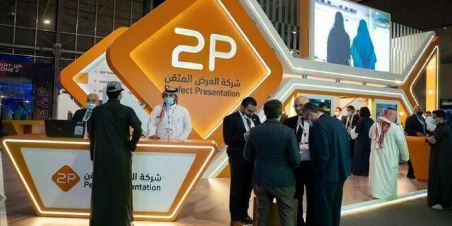 "توبي" توقع عقد مشروع مع وزارة الصحة بقيمة 63.34 مليون ريال