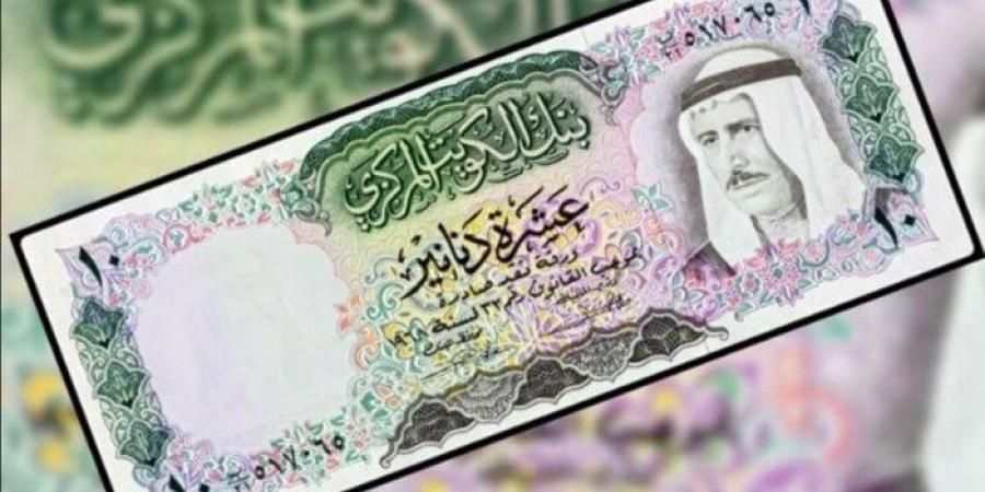 سعر الدينار الكويتي اليوم الخميس 16 يناير 2025