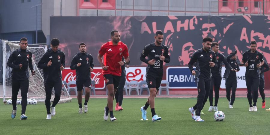 دوري أبطال إفريقيا.. الأهلي يبدأ استعداده لمباراة أورلاندو بايرتس في ختام دور المجموعات