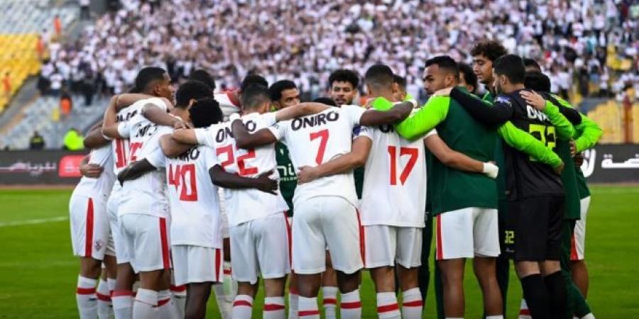 الدوري العام .. موعد مباراة الزمالك وحرس الحدود والقناة الناقلة