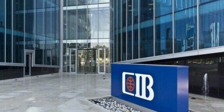 بقيمه 1.56 مليار جنيه.. «CIB» ينجح في إتمام عملية التوريق الرابعة لشركة «بي تك»