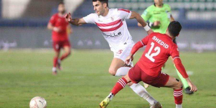 الدوري المصري.. تشكيل الزمالك المتوقع أمام حرس الحدود وموعد المباراة