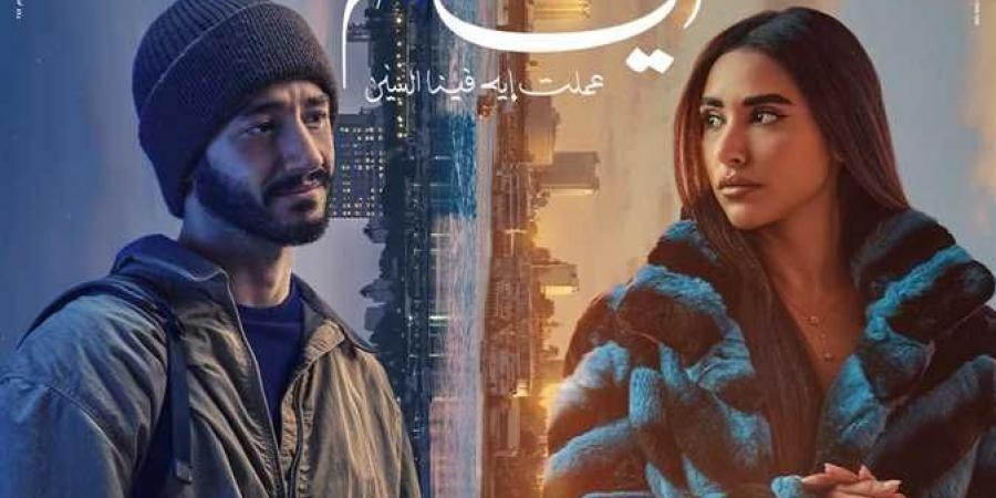 اخبار الفن اليوم الجمعة| عرض خاص لفيلم 6 أيام في السعودية والمطربة صابرين النجيلي وشقيقتها ضيوف برنامج معكم