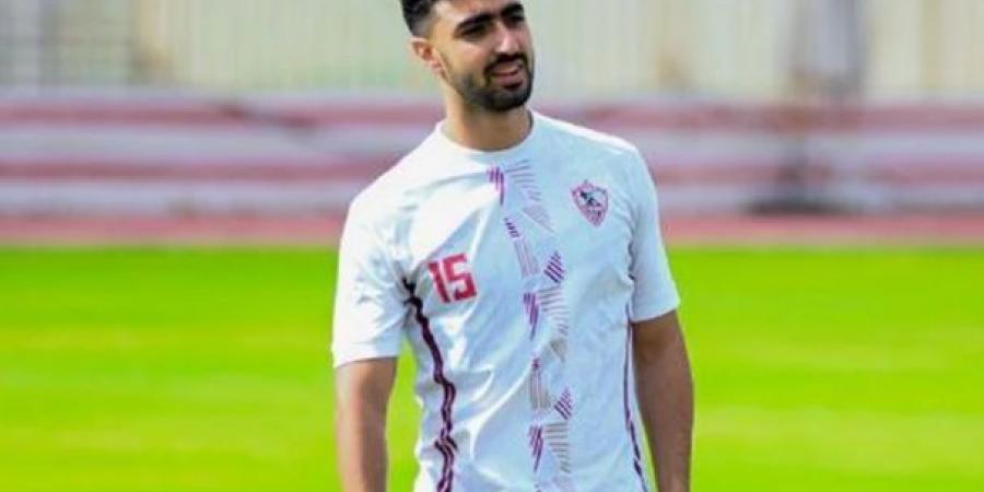 زياد كمال يطلب الرحيل .. ويغيب عن تدريبات الزمالك