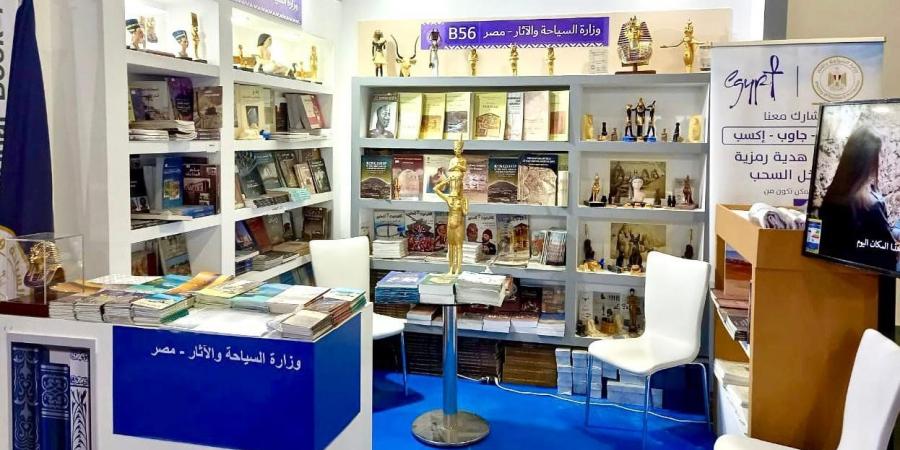 معرض الكتاب 2025.. موعد الافتتاح وأسعار التذاكر