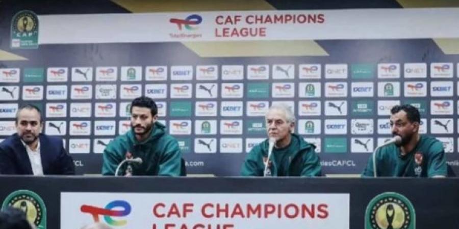 سر رفض مترجم مدرب الاهلي كولر نقل تصريحاته في المؤتمر الصحفي