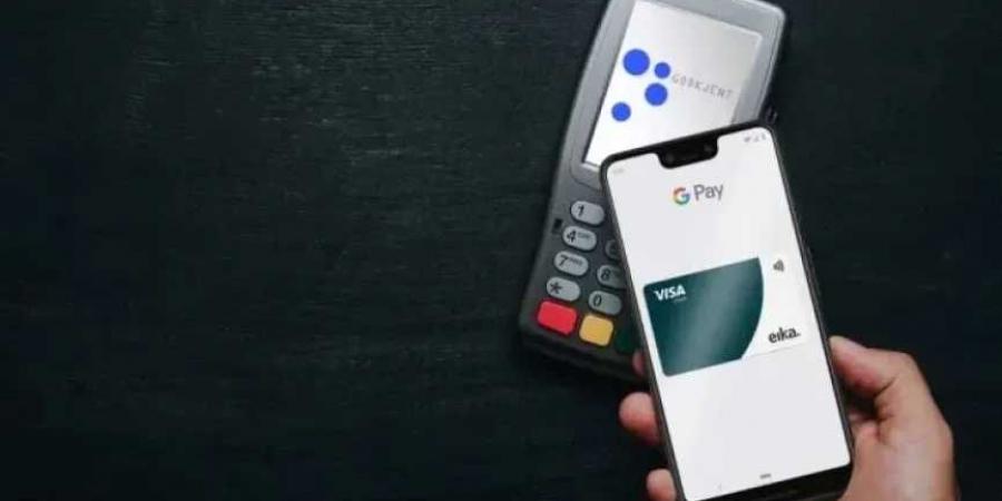 البنك المركزي السعودي يعلن توقيع اتفاقية لتوفير خدمة Google Pay في المملكة