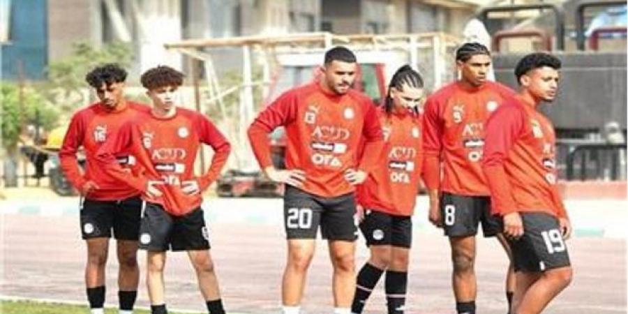 انطلاق معسكر منتخب مصر للناشئين بمشاركة 20 لاعباً